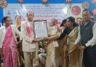 AIIDESH AWARDS 2023 : Commemorating the 95th Birth Anniversary of Shri Bhobesh Saikia
