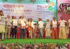 বোকাখাতৰ পৰা প্ৰকাশিত ৰাইজৰ খবৰৰ ১৯ সংখ্যক বৰ্ষপুৰ্তি উদযাপন  ⦂ ৮০ গৰাকী প্ৰবীন জেষ্ঠ সাংবাদিকক সম্বৰ্ধনা ⦂ প্ৰৱাসী অসমীয়া মনোৰমা দাসলৈ প্ৰজ্ঞাময়ী উপাধি প্ৰদান ⦂