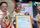 বিশিষ্ট সাংবাদিক আৰু লেখক তমোজ্যোতি ভট্টাচাৰ্যলৈ অসম ৰাজ্যিক সাংবাদিক সন্থা আৰু বৰাক ভেলী মিডিয়া ফ'ৰামৰ ‘বৰাক উপত্যকা সাংবাদিকতা বঁটা ২০২৫’ প্ৰদান :