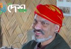 অসমীয়াৰ হিয়াৰ আমঠু জুবিন গাৰ্গলৈ এইদেশৰ শ্ৰদ্ধাঞ্জলি :