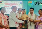 আধুনিক বোকাখাতৰ নিৰ্মাতা চিদানন্দ শইকীয়াৰ ১০৬ সংখ্যক জন্ম দিৱস উদযাপন : কবি অজিত গগৈলৈ জনসুহৃদ চিদানন্দ শইকীয়া সাহিত্য বঁটা :