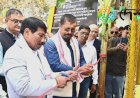 বোকাখাতত অসম গেছ কোম্পানী লিমিটেডৰ উদ্যোগত পাইপ যোগে ৰন্ধন গেছ যোগান আঁচনিৰ উদ্বোধন :