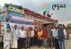 Farmers of Bokakhat Co district send 50 tons of pumpkin outside the state: Auspicious start to this year’s marketing season.