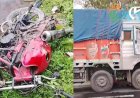 Tragic Road Accident in Bokakhat, Assam : Three persons Dead :