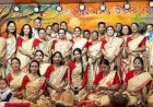বোকাখাত ষ্টেচন ক্লাবৰ মঞ্চ বিহুৰ সোণালী জয়ন্তী বৰ্ষৰ স্মৃতি ৰক্ষাৰে ৭ মে'ৰ পৰা বোকাখাতত কেন্দ্ৰীয় বসন্ত উৎসৱৰ আৰম্ভনী :