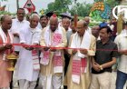 असमिया सिनेमा की नायिका आईदैउ संदिकै को समर्पित गौरवमयी तोरण :