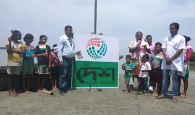 পুনৰ আৰম্ভ এইদেশৰ স্বৰ্ণীল জয়যাত্ৰা