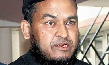 বিধায়ক আমিনুলৰ জামিন আৱেদন নাকচ