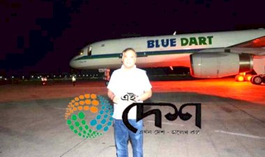 চীনৰ পৰা ৫০¸০০০ পিপিই কিটছ  অসমলৈ