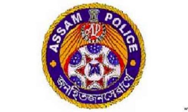 প্ৰৱীন নাগৰিকৰ সহায়ৰ বাবে আৰক্ষীৰ হেল্পলাইন নম্বৰ মুকলি