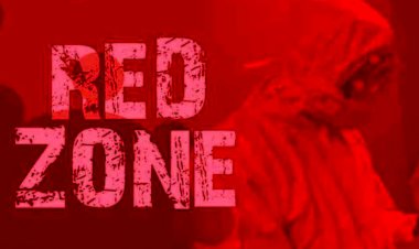 ৰেড জ’ন নলবাৰী জিলাত  নোখোলে চৰকাৰী কাৰ্যালয়