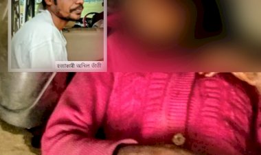 ২৪ ঘন্টাত বোকাখাতত দ্বিতীয়তো হত্যা কাণ্ড : পুৰুষৰ দাৰ ঘাপত প্ৰাণ গ'ল এগৰাকী মহিলাৰ :