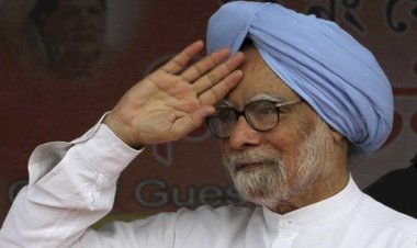 প্ৰাক্তন প্ৰধান মন্ত্ৰী ড° মনমোহন সিঙক এইমছত ভৰ্তি