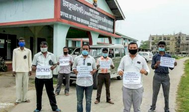 চৰকাৰে জাৰি কৰা চাহ শ্ৰমিকৰ কৰ্ম সময় নিৰূপন অধিসুচনা বাতিলৰ দাবীত ভাৰতীয় চাহ মজদুৰ সংঘৰ মুখ্যমন্ত্ৰীলৈ স্মাৰক পত্ৰ : ক'লা বেজ পৰিধান কৰি প্ৰতিবাদ  :