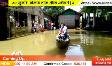 অপৰিবৰ্তিত যোৰহাট নিমাতি বান পৰিস্থিতি