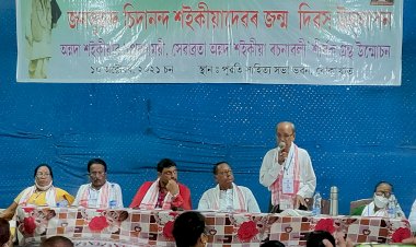 আধুনিক বোকাখাতৰ নিৰ্মাতা জনসুহৃদ  চিদানন্দ শইকীয়াৰ ১০১ সংখ্যক জন্মদিৱস উদযাপন  :