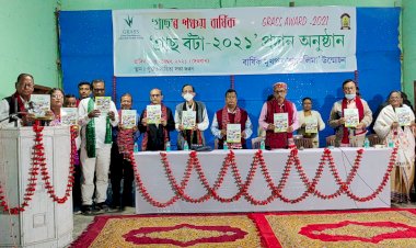 বোকাখাতৰ গ্ৰাছ নামৰ সংগঠনৰ পঞ্চম বাৰ্ষিক 