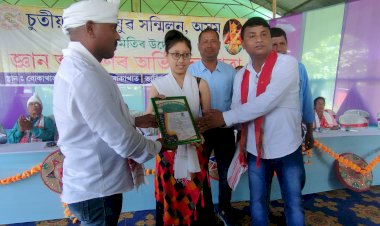 বোকাখাতত চুতীয়া জাতি যুৱ সন্মিলন অসমৰ জ্ঞান অন্বেষণৰ অভিনন্দন যাত্রাৰ বিশেষ কেন্দ্ৰীয় অনুষ্ঠান  : দুই শতাধিক চুতীয়া জনগোষ্ঠীৰ কৃৰ্তিমান ছাত্ৰ ছাত্ৰীক সম্বৰ্ধনা  :