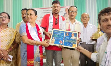 সাহিত্য সভাৰ উদ্যোগত বোকাখাতত প্ৰেৰণাময়ী অন্নদা শইকীয়াৰ স্মৃতিচাৰণ সভা  : মৰোনোত্তৰ ভাৱে মহেন্দ্র নাথ হাজৰিকা সোঁৱৰণী শিক্ষা সাহিত্য ন্যাস বঁটা  :