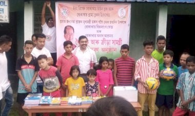 তৰুণ গগৈৰ জন্মজয়ন্তী উপলক্ষে বোকাখাতত কংগ্ৰেছৰ ইয়ং বিগ্ৰডৰ সামগ্ৰী বিতৰণ: