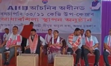 বোকাখাতৰ বৰচাপৰি চাহ বাগিচাত বিদ্যুত উপ কেন্দ্ৰৰ শিলান্যাস মন্ত্ৰী অতুল বৰাৰ  :