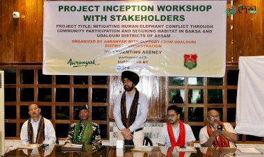 প্ৰকৃতি সংগঠন আৰণ্যক আৰু ওদালগুৰি জিলা প্ৰশাসনৰ উদ্যোগত বন বিভাগৰ সহযোগত ওদালগুৰিত হাতী - মানুহৰ সংঘাত নিয়ন্ত্ৰনৰ    কৰ্মশালাৰ :