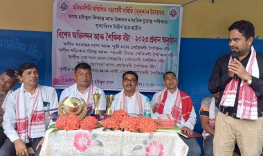 বোকাখাতৰ এক অগ্ৰণী অনুষ্ঠান মুক্কৰ উদ্যোগত কৃৰ্তি ছাত্ৰ ছাত্ৰীক অভিনন্দন আৰু শৈক্ষিক বঁটা প্ৰদানৰ মনোজ্ঞ  অনুষ্ঠান :