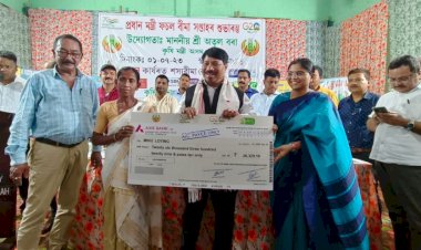 বোকাখাতত প্ৰধান মন্ত্ৰী শস্য বীমা যোজনা আৰু 