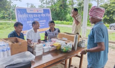 ৰ'টাৰী ক্লাবৰ উদ্যোগত নদীপৰীয়া গোলোং পাঠৰি অঞ্চলত বিনামূলীয়া স্বাস্থ্য আৰু চকু চিকিৎসা শিবিৰ :