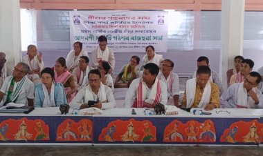 ডিচেম্বৰত বোকাখাতত অনুষ্ঠিত হ'ব শ্ৰীমন্ত শঙ্কৰদেৱ সঙ্ঘৰ প্ৰথম বাৰ্ষিক কেন্দ্ৰীয় ক্ৰীড়া সমাৰোহ : ৰাজহুৱা সভাত ৫১ জনীয়া মূল সমিতি আৰু ১৮ খন উপ-সমিতিৰে পূৰ্ণাঙ্গ সমিতি গঠন :