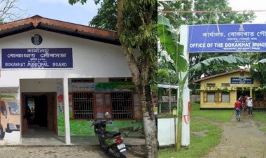 বোকাখাতৰ পৌৰপতিৰ বিৰুদ্ধে এলানি অভিযোগেৰে অনাস্থা প্ৰস্তাৱ : পৌৰসভাত অচলাৱস্থা আৰু অসহযোগ ৱাৰ্ড সদস্যৰ  : স্থানীয় বিধায়ক তথা মন্ত্ৰী অতুল বৰাৰ হস্তক্ষেপ  :