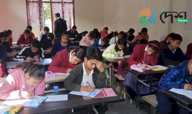 বোকাখাত জাতীয় বিদ্যালয়ত সঁফুৰা বৃত্তি পৰীক্ষা ২০২৩-২৪ : পৰীক্ষাত অৱতীৰ্ণ হয় ৩১৭ গৰাকী পৰীক্ষাৰ্থী :