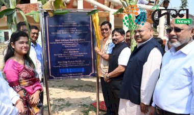 কাজিৰঙাৰ ম’হপৰাত হস্ততাঁত শিল্প পৰ্যটন গাঁওৰ শুভ উদ্বোধন :