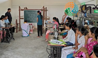মানাহৰ ৰাষ্ট্ৰীয় উদ্যানৰ কাষৰীয় গাওঁৰ মহিলাৰ বাবে আৰণ্যকৰ চিলাই প্ৰশিক্ষণ কেন্দ্ৰ আৰম্ভ :