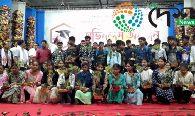 বোকাখাতত মন্ত্ৰী অতুল বৰাৰ উদ্যোগত কৃৰ্তি ছাত্ৰ ছাত্ৰীক অভিনন্দনৰ বিশেষ অনুষ্ঠান  : ১৩৬৫ গৰাকী ছাত্ৰ ছাত্ৰী সম্বৰ্ধনা  :