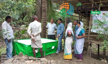 কাজিৰঙা ৰাষ্ট্ৰীয় উদ্যানৰ কাষৰীয় গাওঁত ৰাষ্ট্ৰীয় গ্ৰামীন বিকাশ নিধিৰ জনহিতকৰ আঁচনি  :