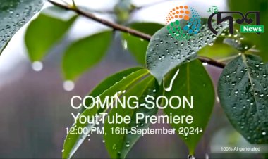 কৃত্ৰিম বুদ্ধিমত্তাৰে পৰিবেশিত জুবিন গাৰ্গৰ কন্ঠত প্ৰথম অসমীয়া গীত