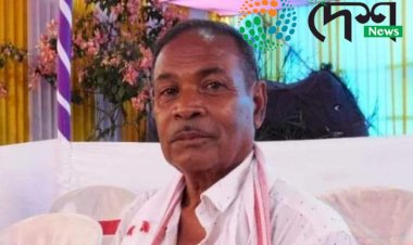 বোকাথাতৰ বাওঁপন্থী নেতা বলো বৰাৰ মৃত্যু : অঞ্চলজুৰি শোক  :