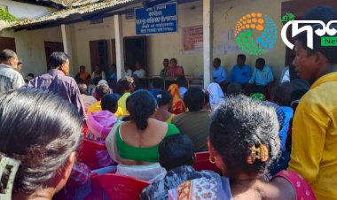 বোকাখাতৰ কাজিৰঙা মৌজাত ই-খাজনা আৰু মিচন বসুন্ধৰা ৩ সম্পৰ্কে সজাগতা সভা  :