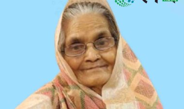 বোকাখাতৰ ধৰ্মপ্ৰাণা মহিলা শান্তিদেৱী অগ্ৰৱালৰ দেহাৱসান :   :