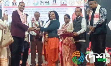 96th Birth Anniversary of Late Bhobesh Saikia and Presentation of Aiidesh Awards 2024: Senior Journalist Mahesh Agarwal Honored as Best Journalist and Kaziranga’s Rafikul Islam as Best Young Achiever