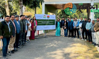 কাজিৰঙা ৰাষ্ট্ৰীয় উদ্যানত দুৰ্যোগ ব্যৱস্থাপনাৰ কাৰ্য আঁচনি প্ৰস্তুতৰ বাবে গুৰুত্বপূৰ্ণ কৰ্মশালা  :