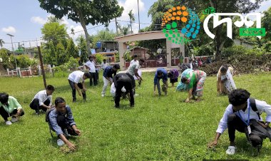 বোকাখাতৰ জে ডি এছ জি মহাবিদ্যালয়ৰ ৰাষ্ট্ৰীয় সেৱা যোজনাৰ বিশেষ শিৱিৰ সম্পন্ন :