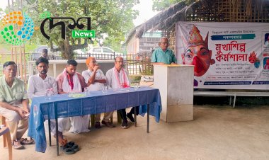 বোকাখাত জাতীয় বিদ্যালয়ত ভিজুৱেল আর্ট একাডেমিৰ উদ্যোগত পৰম্পৰাগত মুখাশিল্পৰ কৰ্মশালা  :