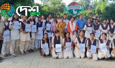 কাজিৰঙা ৰাষ্ট্ৰীয় উদ্যানত বোকাখাতৰ দুখন মহাবিদ্যালয়ৰ ছাত্ৰ ছাত্ৰীৰ ইন্টাৰ্ণচিপ কাৰ্যসুচীৰ সামৰণী : সমাৱৰ্তন সমাৰোহত মানপত্ৰ প্ৰদান  :