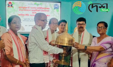 আধুনিক বোকাখাতৰ নিৰ্মাতা চিদানন্দ শইকীয়াৰ ১০৬ সংখ্যক জন্ম দিৱস উদযাপন : কবি অজিত গগৈলৈ জনসুহৃদ চিদানন্দ শইকীয়া সাহিত্য বঁটা :