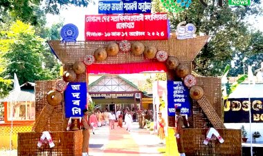 বোকাখাতৰ যোগানন্দ সত্ৰাধিকাৰ গোস্বামী মহাবিদ্যালয়ৰ হীৰক জয়ন্তীৰ সামৰণী : বৰ্নাঢ্য সাংস্কৃতিক শোভাযাত্ৰা আৰু স্মৃতিগ্ৰন্থ প্ৰতিধ্বনি উন্মোচন  :