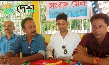 জুবিন গাৰ্গৰ ন্যায়ৰ দাবীত ৰজাবাৰী নাট্যগোষ্ঠীৰ ৰাস উৎসৱ বাতিল  : বিপৰীতে জুবিন গাৰ্গ আৰু ভুপেন হাজৰিকা নামত শ্ৰদ্ধাঞ্জলি অনুষ্ঠান  :