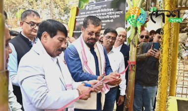 বোকাখাতত অসম গেছ কোম্পানী লিমিটেডৰ উদ্যোগত পাইপ যোগে ৰন্ধন গেছ যোগান আঁচনিৰ উদ্বোধন :