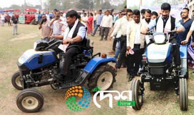 বোকাখাতত হিতাধিকাৰীৰ মাজত ৰাজ সাহাৰ্য যুক্ত অত্যাধুনিক কৃষি সজুঁলি বিতৰণ মন্ত্ৰী অতুল বৰাৰ : ৬০ খন ট্ৰেক্টৰ বিতৰণ :